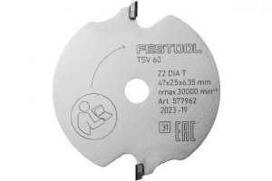 Подрезной диск Festool WOOD FINE CUT SPECIAL DIA 47x2,5x6,35 T2